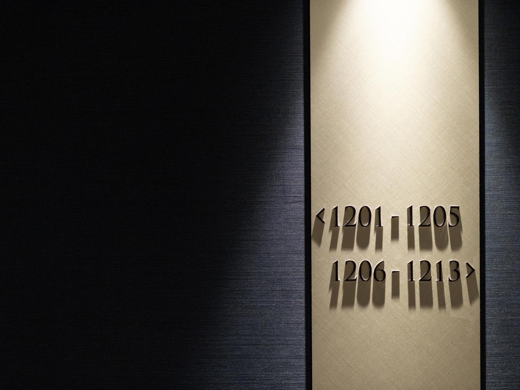 Hotel Vista Nagoya Nishiki Exteriör bild
